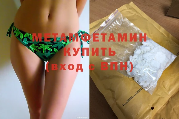 MDMA Вяземский