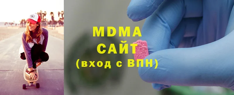 мега ССЫЛКА  Знаменск  MDMA кристаллы 